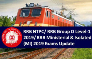 RRB Group D 2020 Exam Pattern