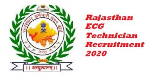 Rajasthan RSMSSB ECG Technician Recruitment 2020