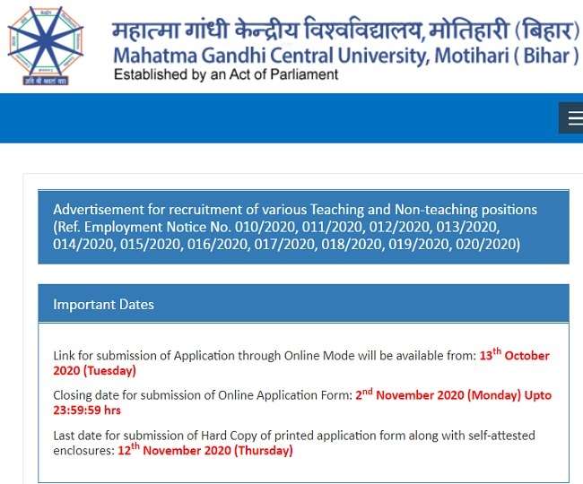 MGCU Recruitment 2020