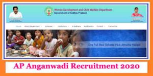 AP Anganwadi Recruitment 2020