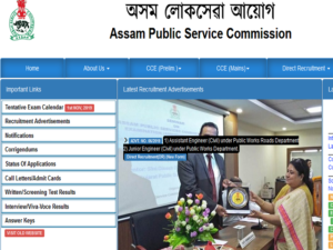APSC CCE Recruitment 2020