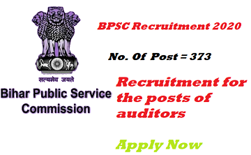 BPSC Recruitment 2020 auditors post