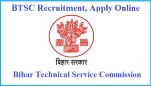 BTSC Bihar Recruitment 2020