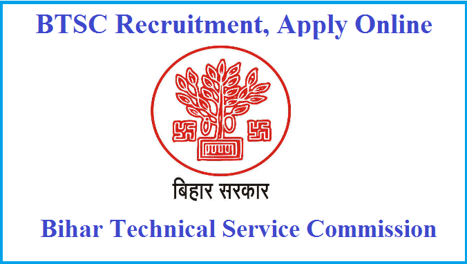 BTSC Bihar Recruitment 2020