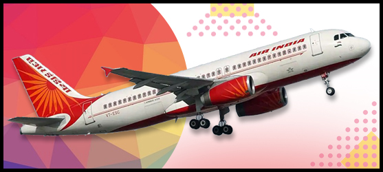 Civil Aviation Department Recruitment 2020