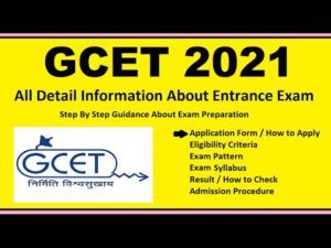 GCET 2021