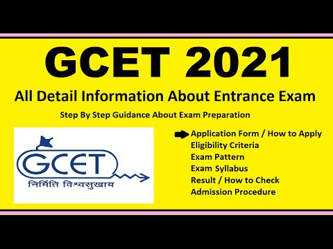 GCET 2021