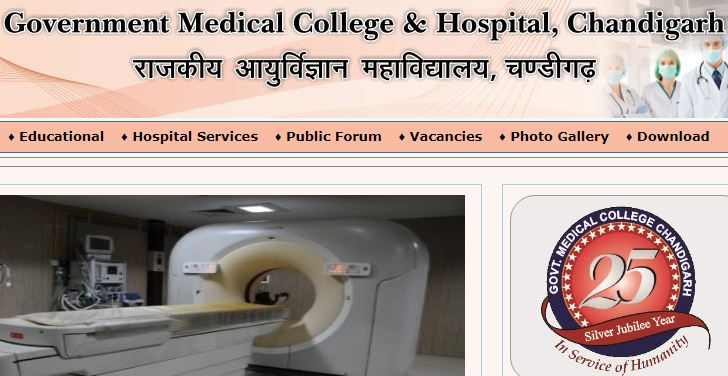 GMCH Chandigarh Recruitment 2020