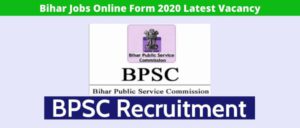 BPSC recruitment