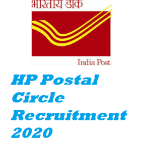 HP Postal Circle Recruitment
