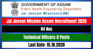 Jal Jeevan Mission Recruitment 2020
