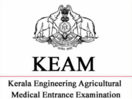 KEAM 2021 Admission (CEE Kerala)