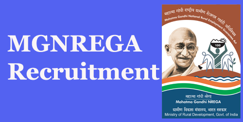 MGNREGA Recruitment 2020