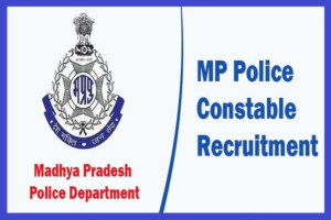 MP Police Constable Recruitment 2020-21