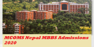 MCOMS Nepal MBBS Admission 2020