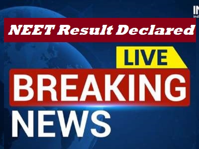 Neet Result 2020 declared