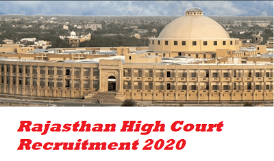 Rajasthan High Court Recruitment 2020