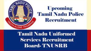 TNUSRB Recruitment 2020