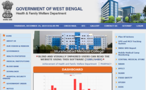 CMOH West Bengal Recruitment 2020