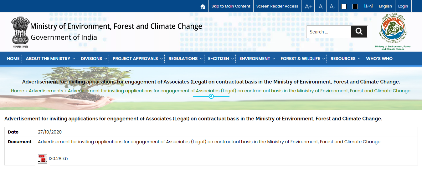MOEF Recruitment 2020