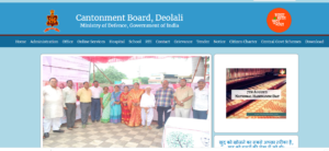 Cantonment Board, Deolali Recruitment 2020