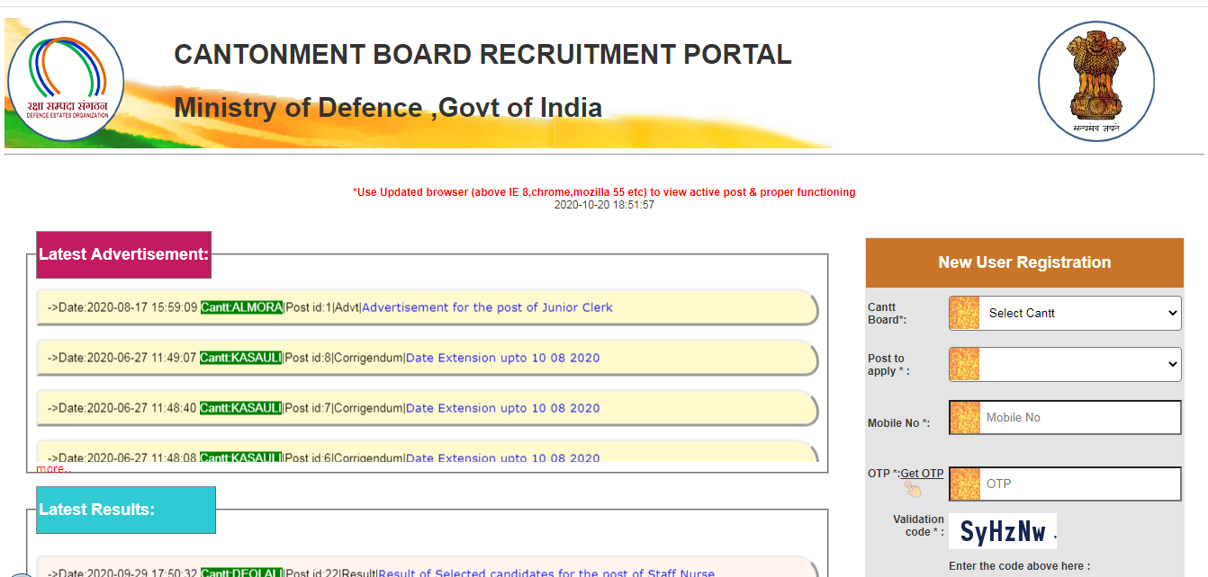 Cantonment Board Ambala Recruitment 2020