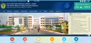 Fakir Mohan Medical College And Hospital Recruitment 2020
