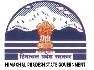 Mukhya Mantri Protsahan Yojana, Himachal Pradesh