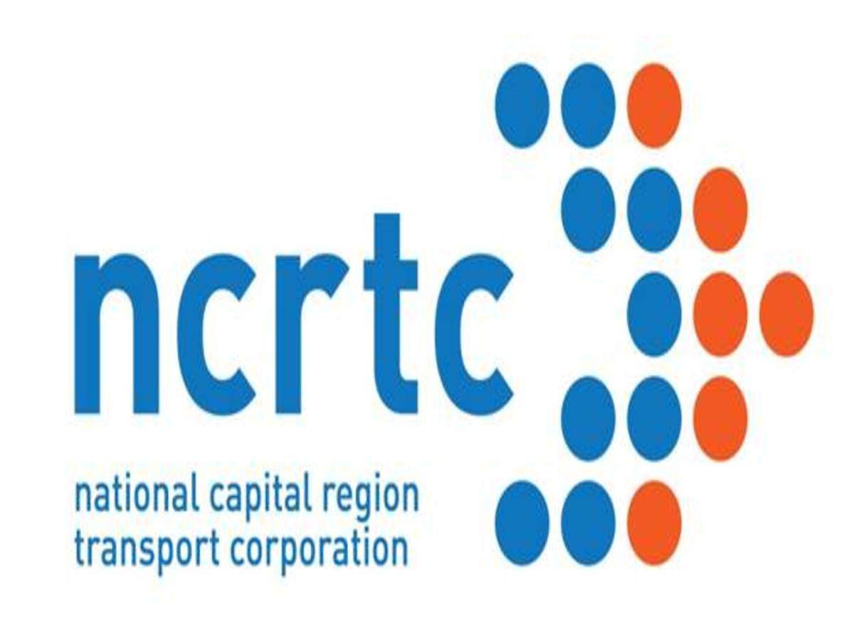 NCRTC Recruitment 2020