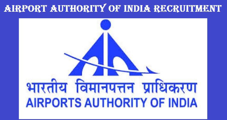 AAI Recruitment 2020