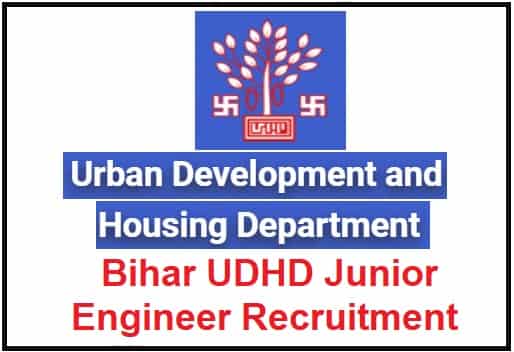 Bihar UDHD Recruitment 2020