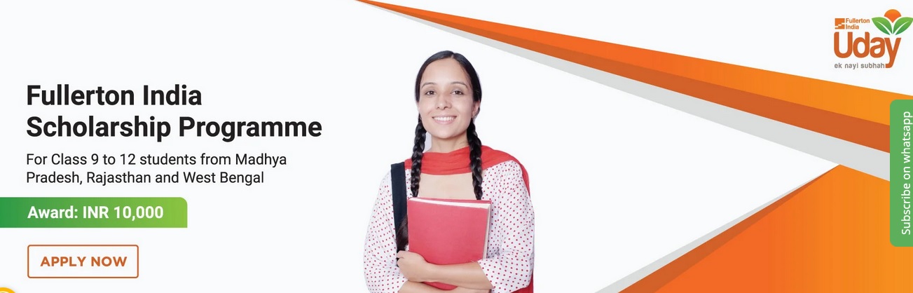 Fullerton India Scholarship 2020