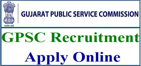 GPSC Recruitment 2020