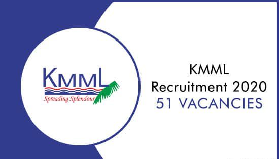 KMML Recruitment 2020
