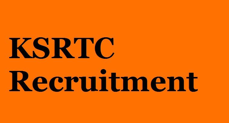 KSRTC Recruitment 2020