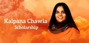Kalpana Chawla Chatravriti Yojana 2020