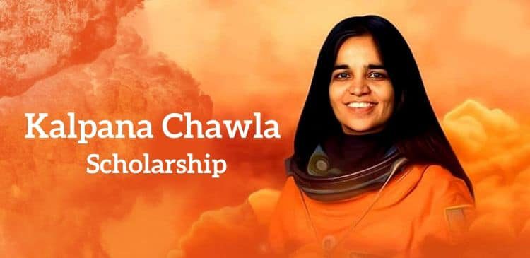 Kalpana Chawla Chatravriti Yojana 2020