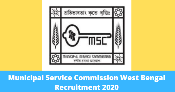 MSCWB Recruitment 2020