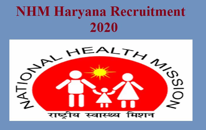 NHM Haryana Recruitment 2020