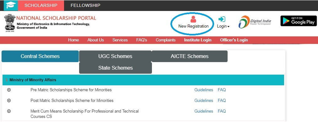 Chandigarh post matric scholarship