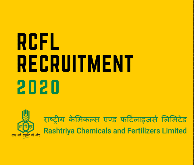 RCFL Recruitment 2020