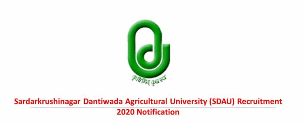SDAU Recruitment 2020