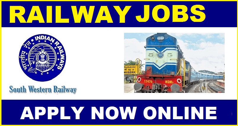 South Western Railway Recruitment 2020