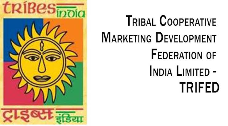 TRIFED Recruitment 2020