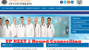 UP NEET 2 Round Counselling