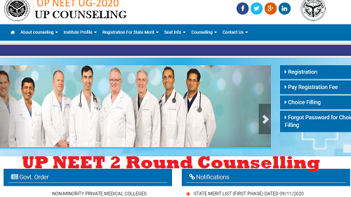 UP NEET 2 Round Counselling
