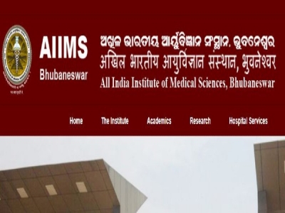 AIIMS Bhubaneswar Recruitment 2020