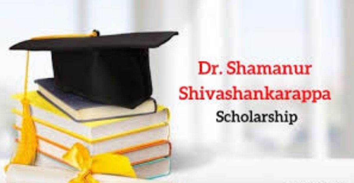Dr. Shamanur Shivashankarappa Scholarship 2020