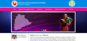 Telangana Anganwadi Recruitment 2020