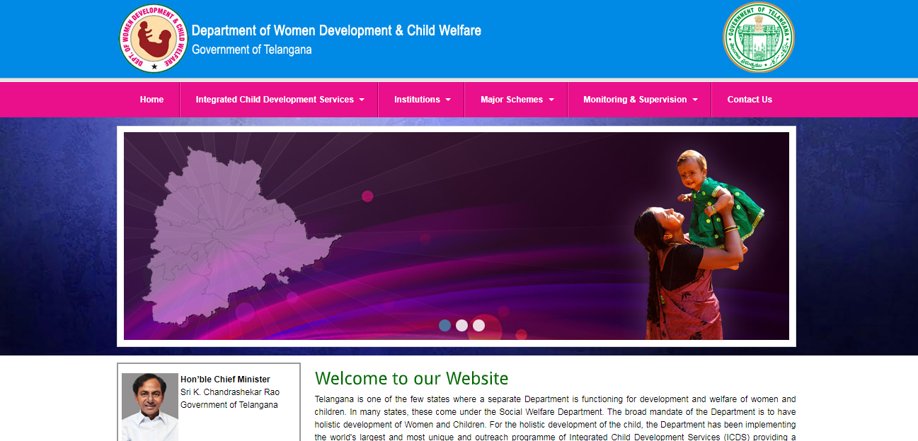 Telangana Anganwadi Recruitment 2020